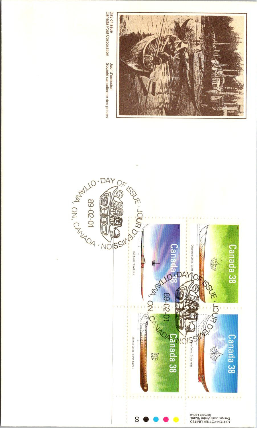 FDC Canada - Native small water craft 1989 - A00097