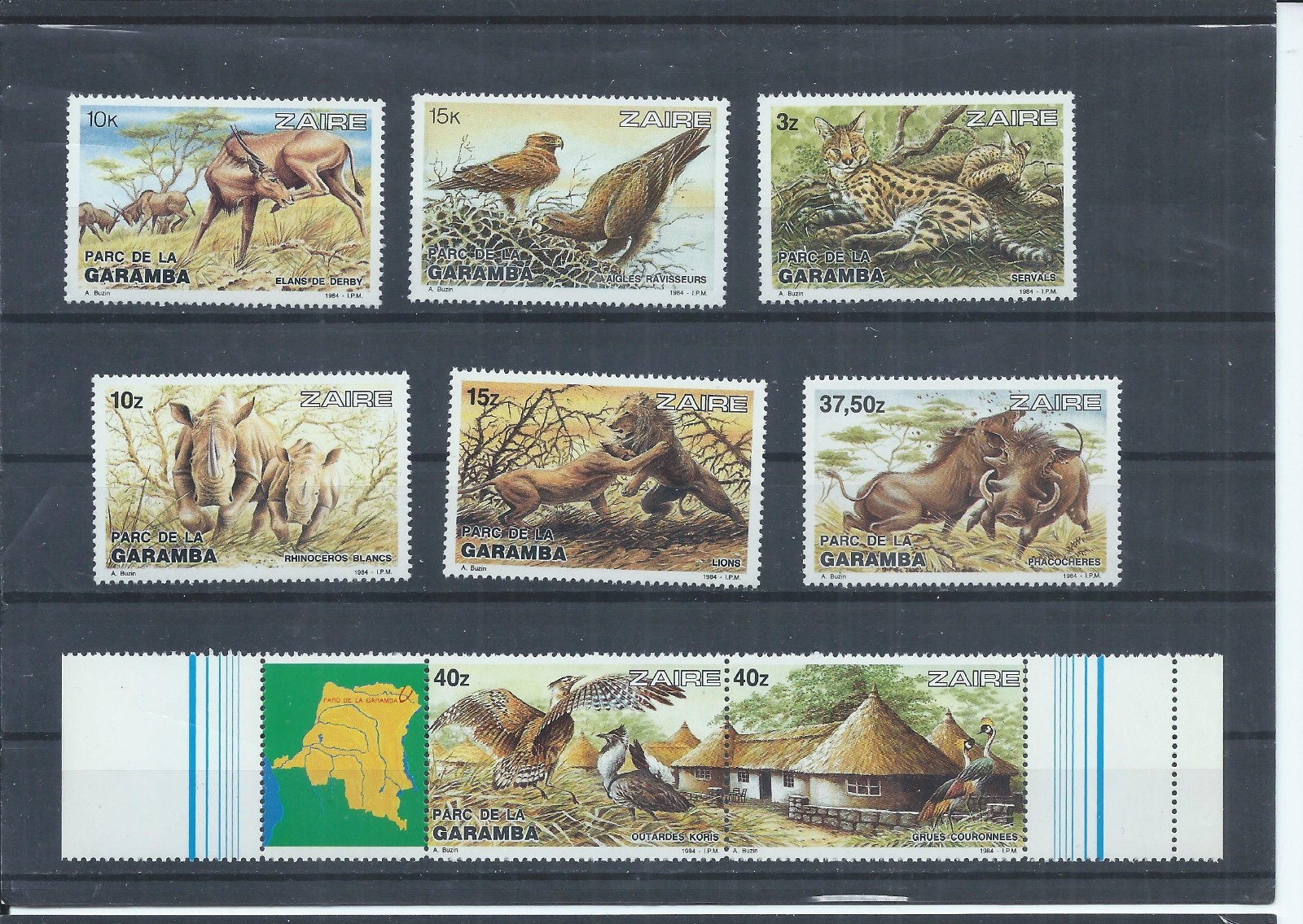 Zaire stamps. 1984 Garamba National Park animals MNH (AA026)