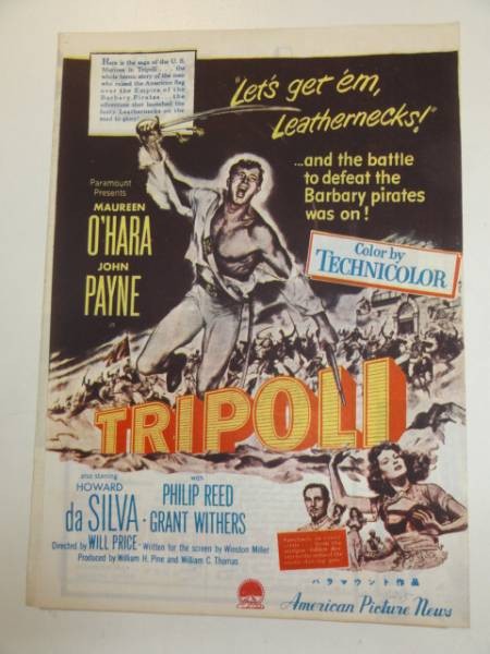 25198 Maureen O'Hara Great Citadel pamphlet