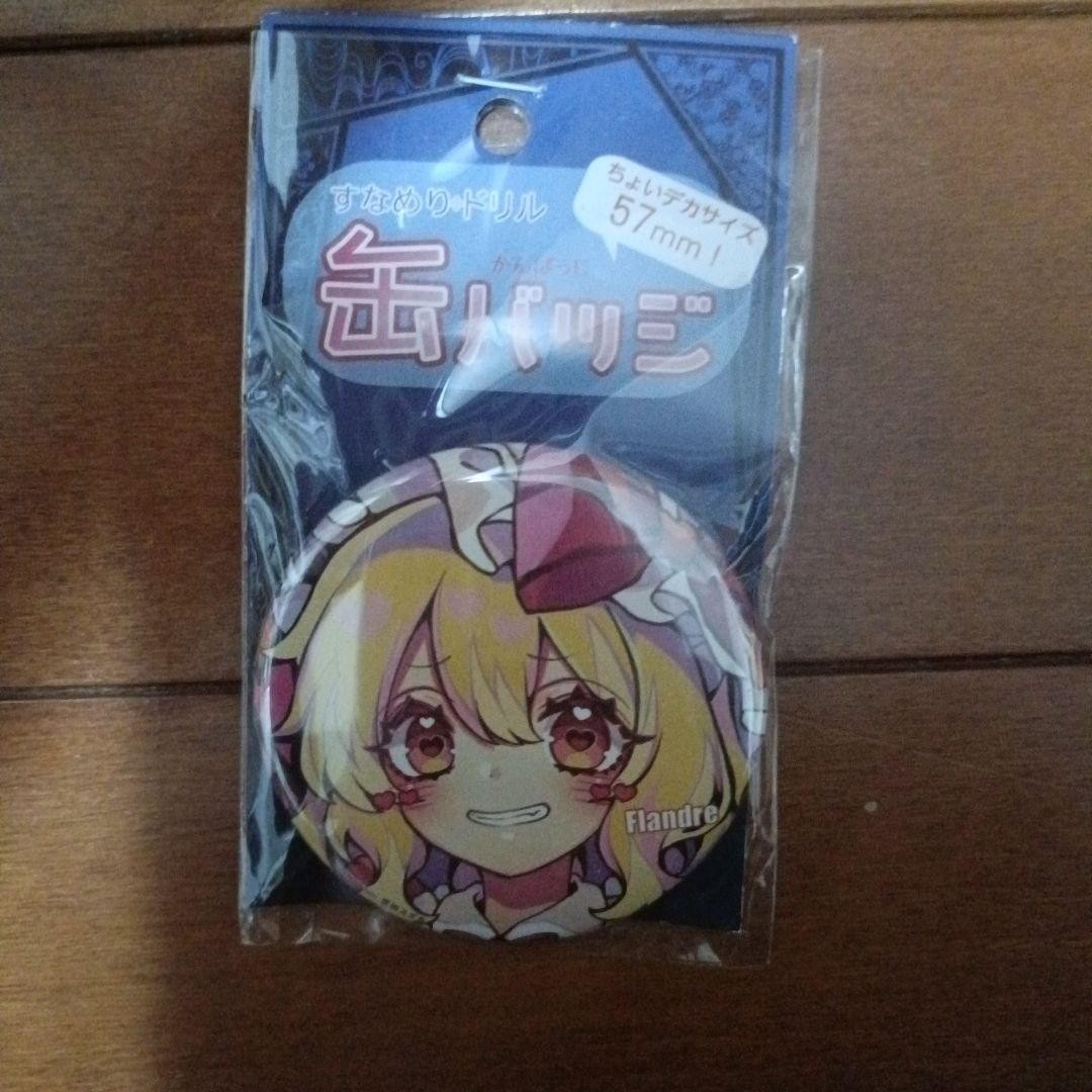 Touhou Project Flandre Scarlet Suzuka Kyoda Can Badge