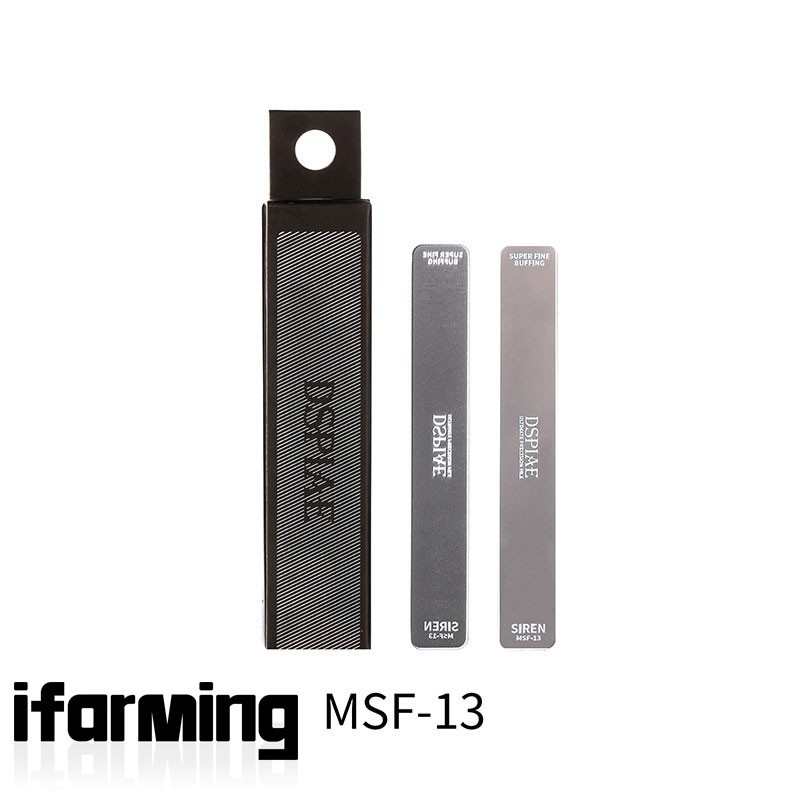 DSPIAE SIREN 165mm/110mm/90mm Glass Mirror File Glass Polishing File with Grip