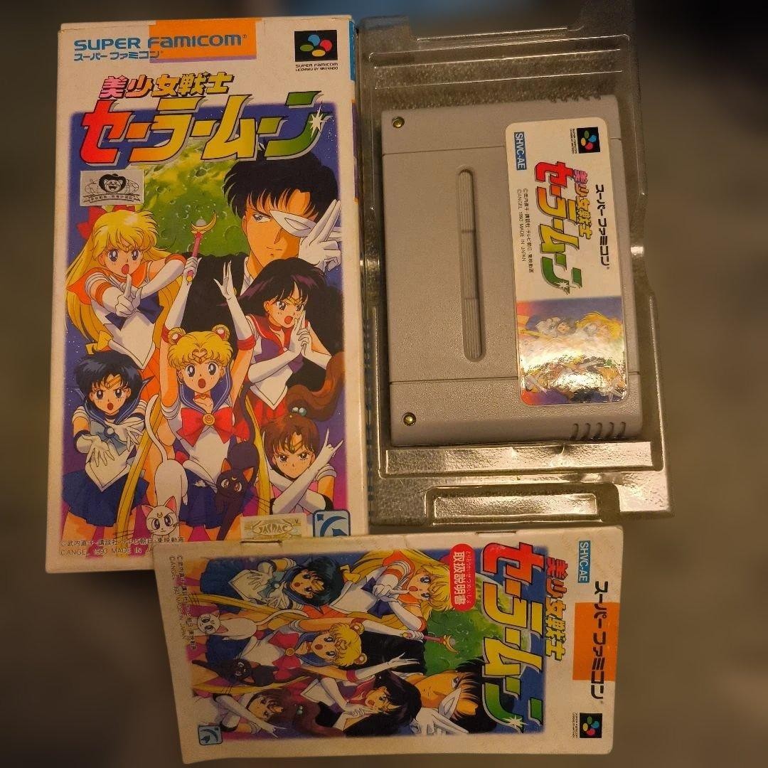 Sailor Moon R Super Famicom Bandai Japan Boxed