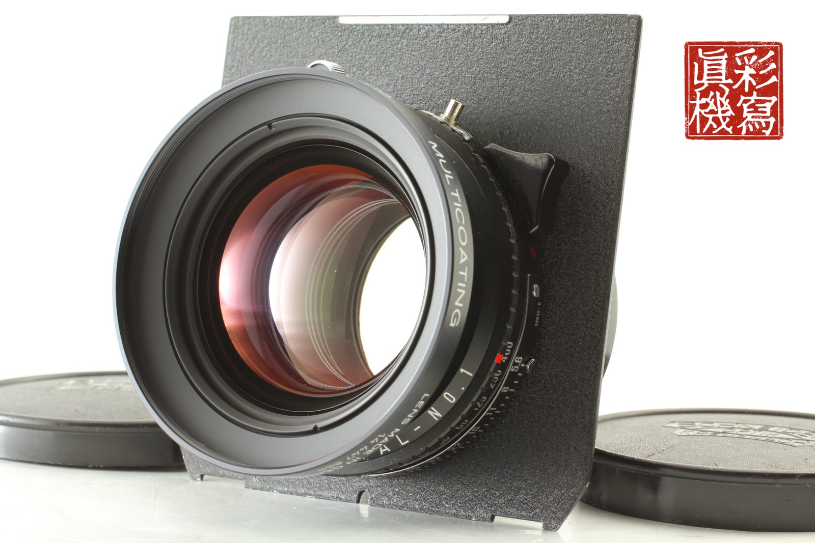 [N MINT] Schneider APO Symmar 210mm f5.6 MC COPAL-1 305mm Imagecircle Lens JAPAN