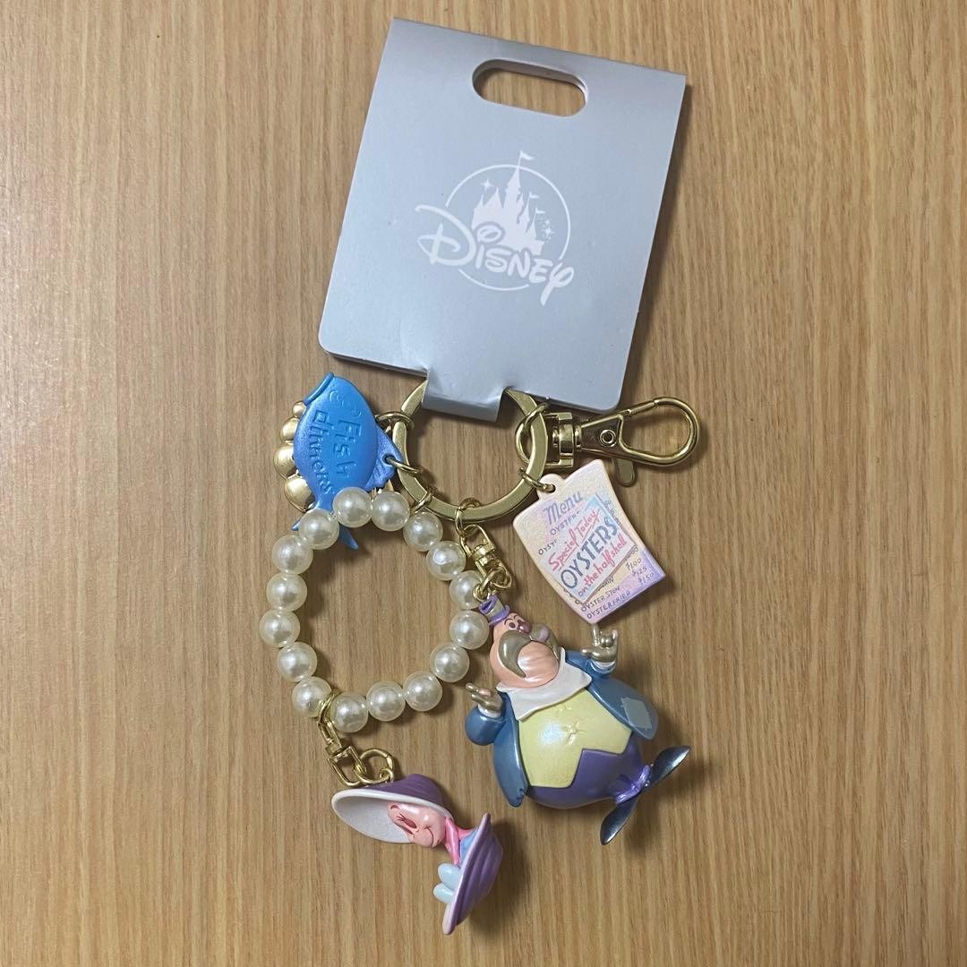 Disney Alice In Wonderland Young Oyster Walrus Keychain