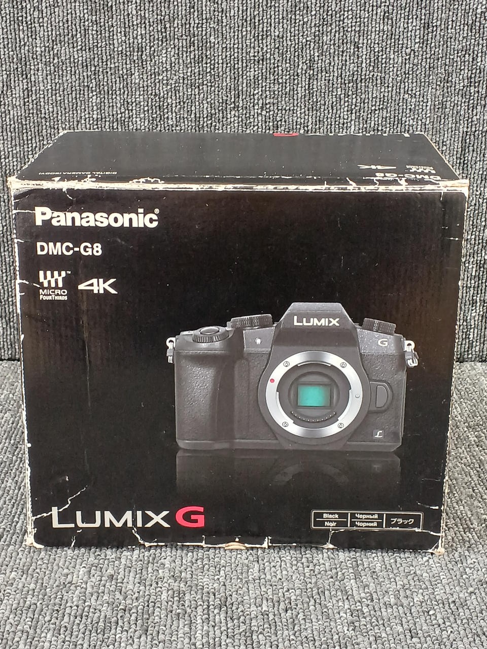 Panasonic DMC-G8 Mirrorless Camera 16MP 12-60mm Lens Body Used From Japan