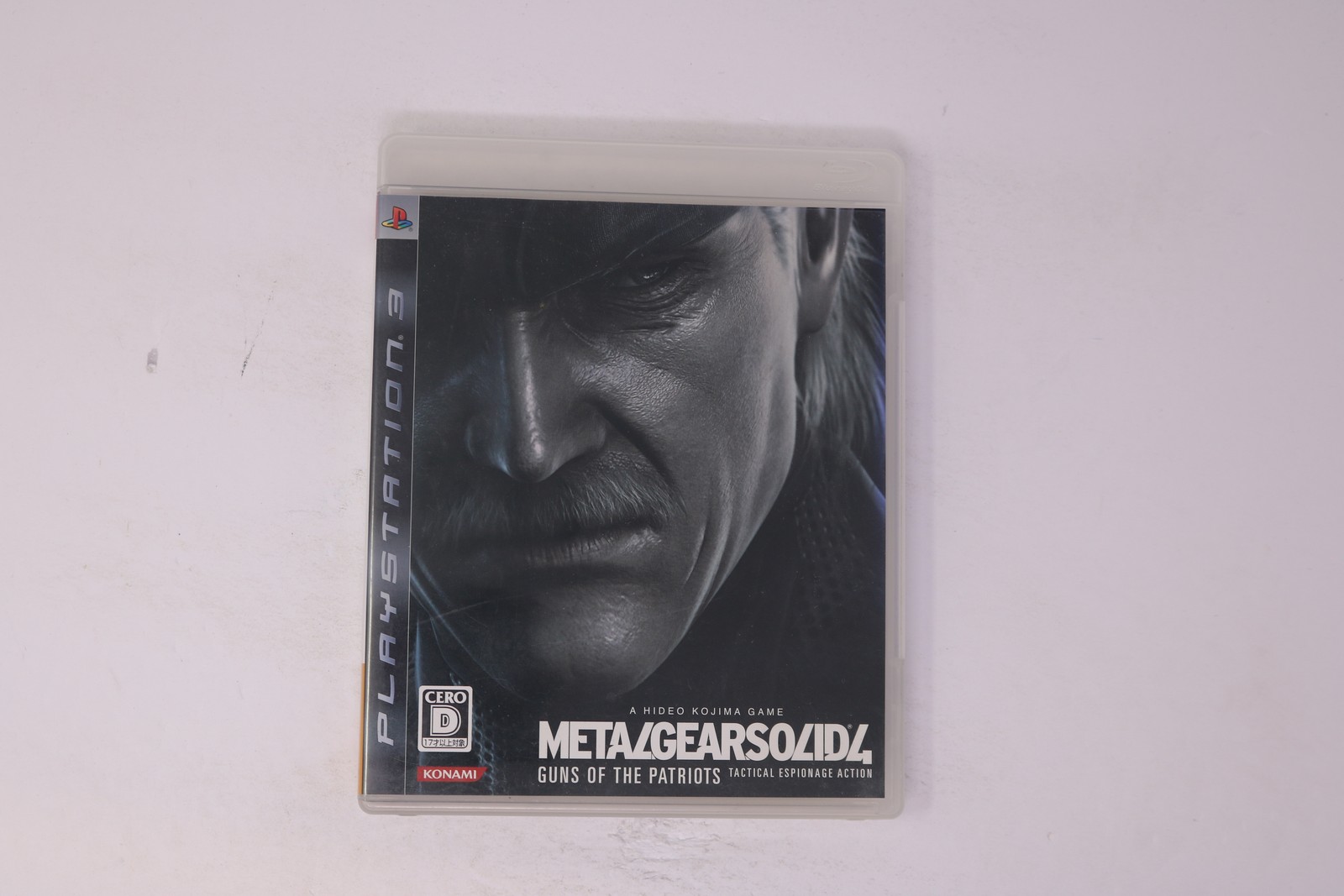Metal Gear Solid 4 Guns of the Patriots PlayStation 3 JPN