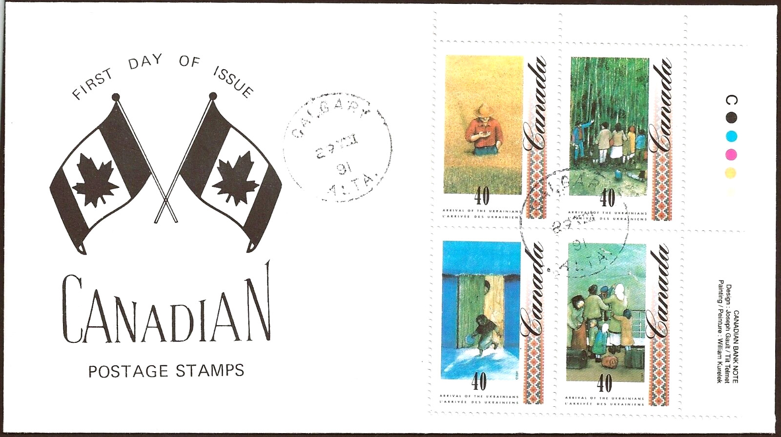🍁Canada   #1329a URpb  "UKRAINIANS"   Brand New  1991  Special Event Cachet