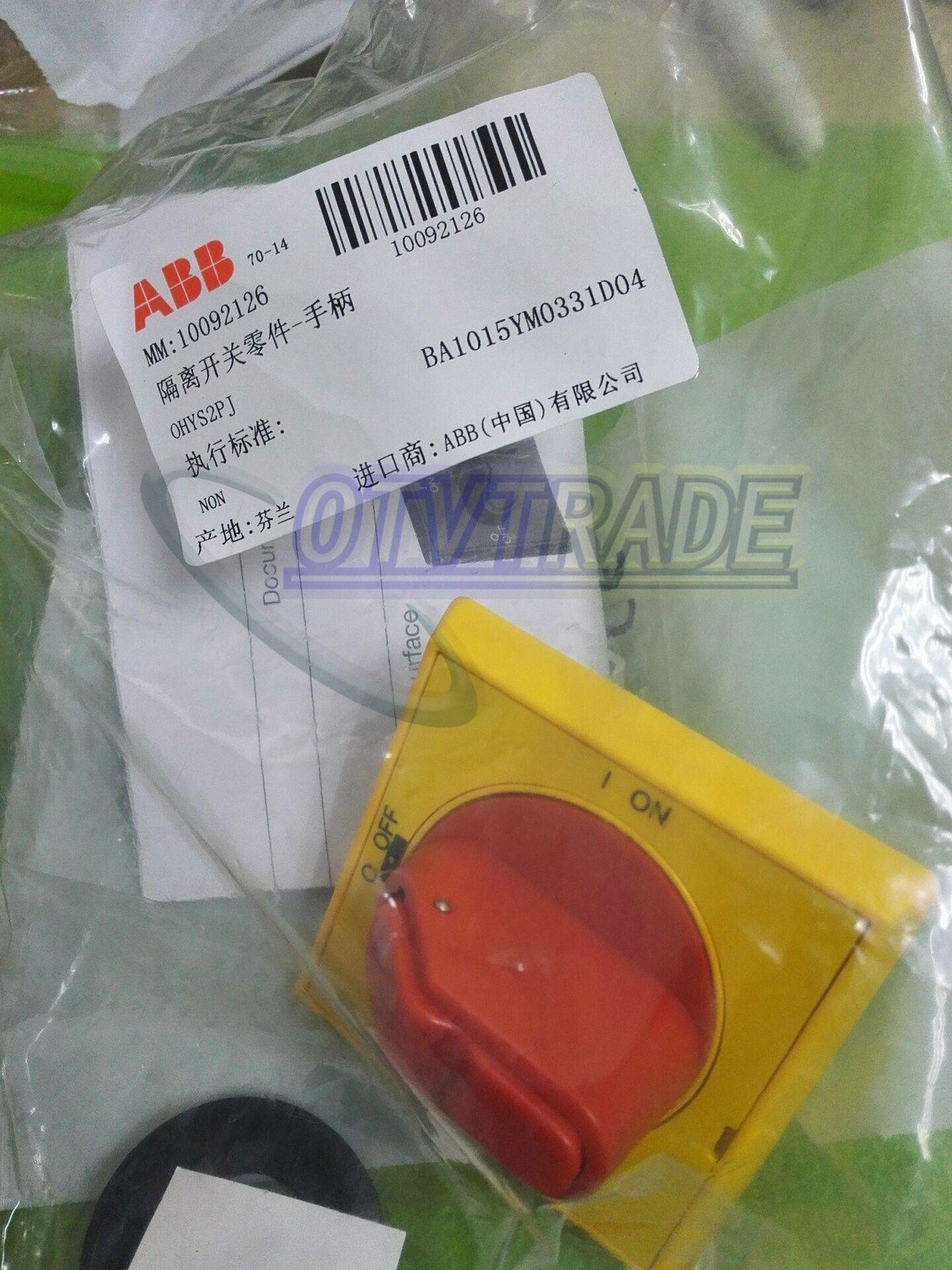 1PC Handle Selector Switch OHYS2PJ New *mq