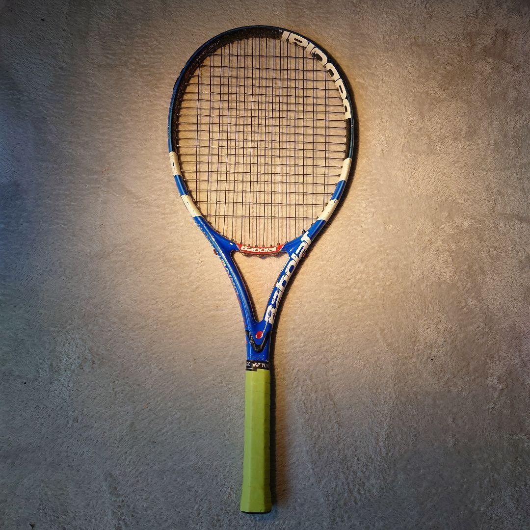 Babolat Pure Drive Tennis Racket G1