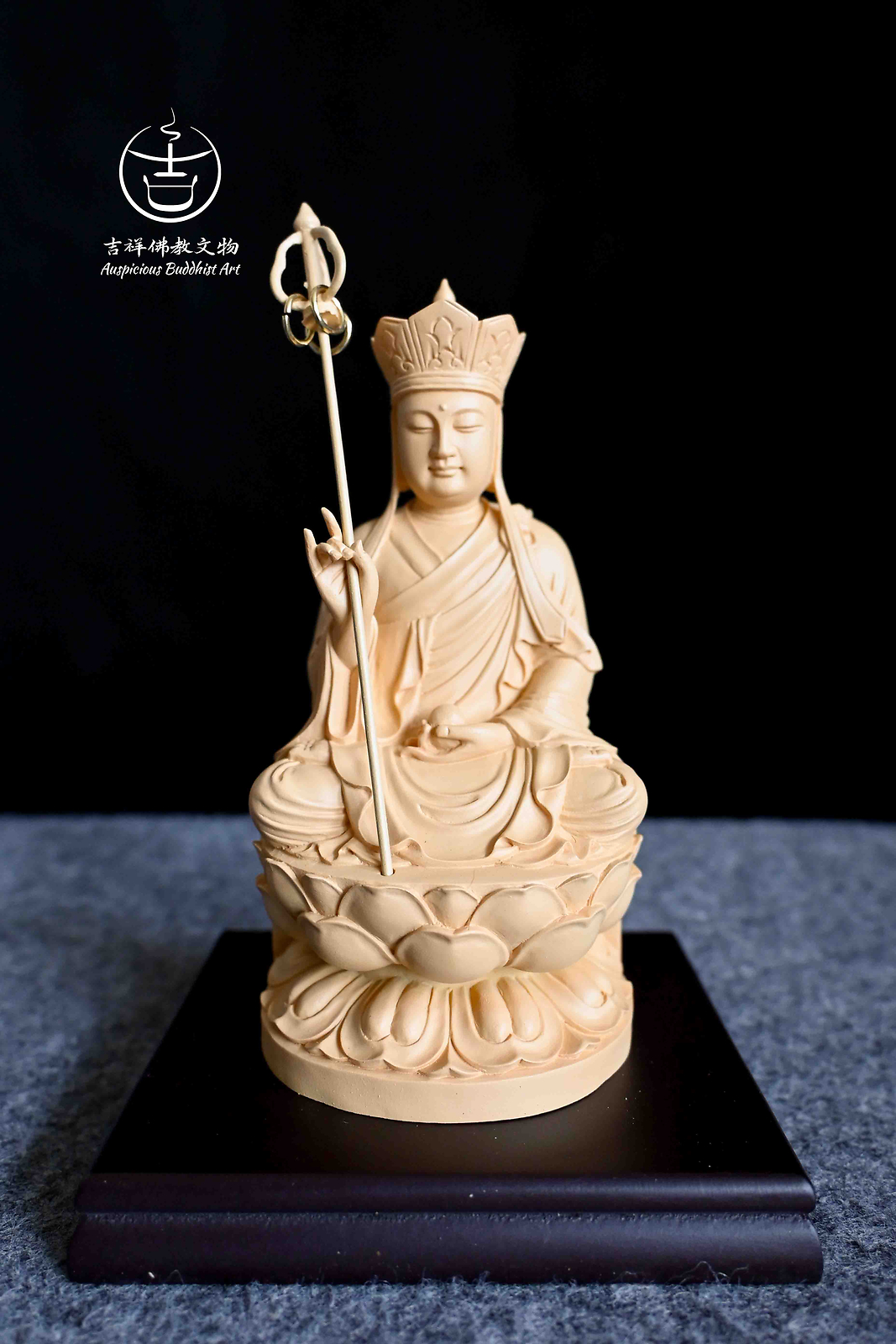 Hand made Bodhisattva K?itigarbha statue