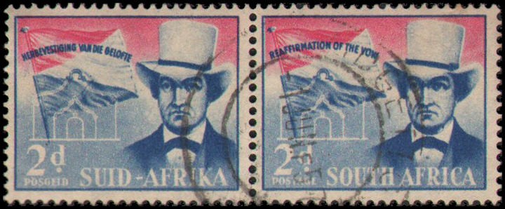 South Africa #216 Used pair