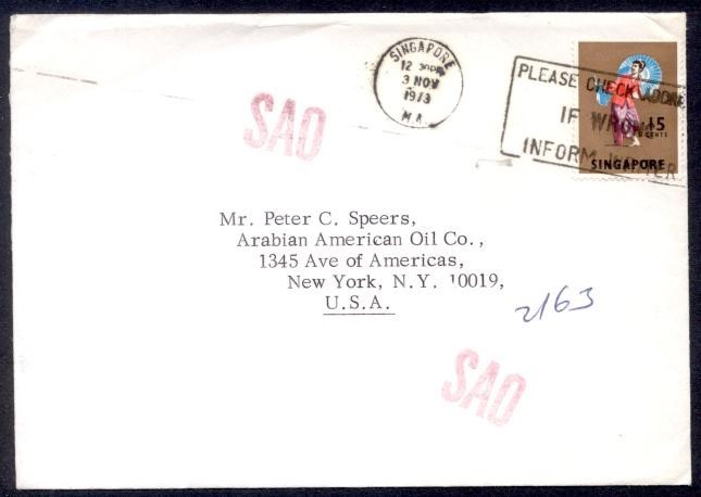 SINGAPORE 1973 "SAO" RED HANDSTAMP TO USA