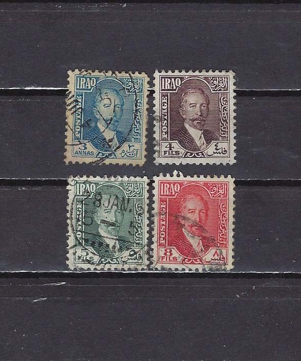 IRAQ , 1932 ,  KING FAISAL 1 ,  SET OF 4 STAMPS , PERF , USED