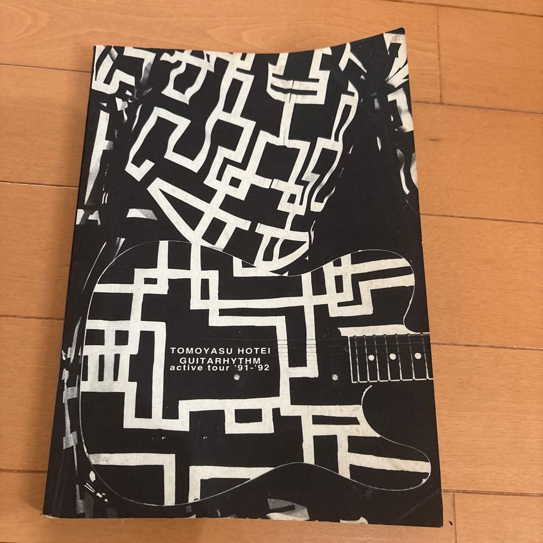 Tomoyasu Hotei Guitar THYTHM Band Score, Used, Music Sheet, '91-92 Tour RRF