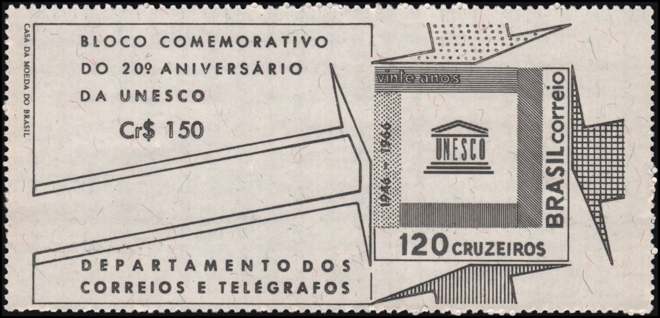 Brazil #1027a MNH