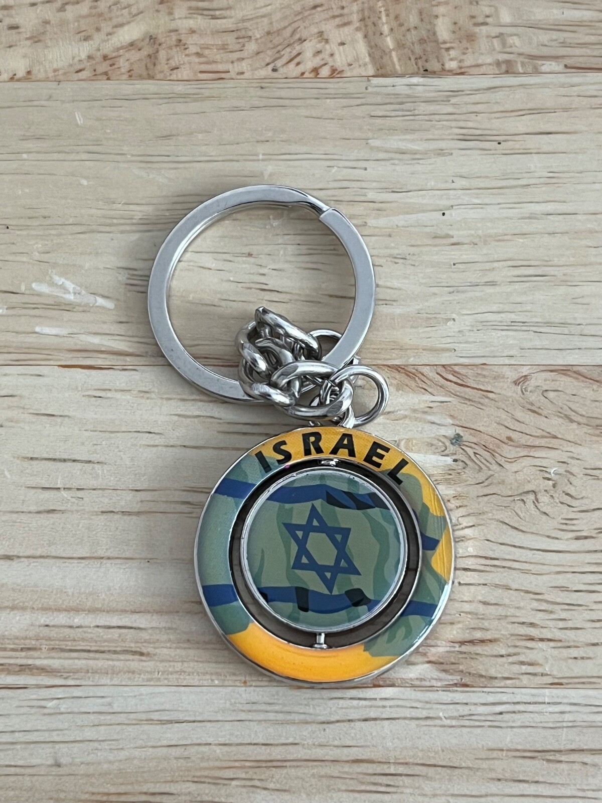 Vintage Israel Flag Travel Souvenir Keychain Key Chain FOB Metal