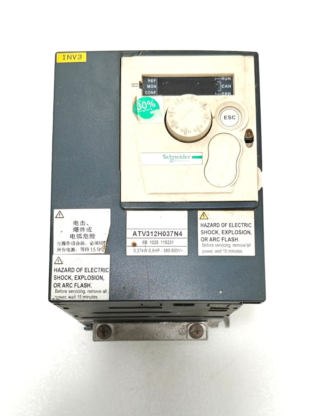Schneider ATV312H037N4 VARIABLE FREQUENCY SPEED AC Drive, 0.37KW / 0.5HP, 1.5A