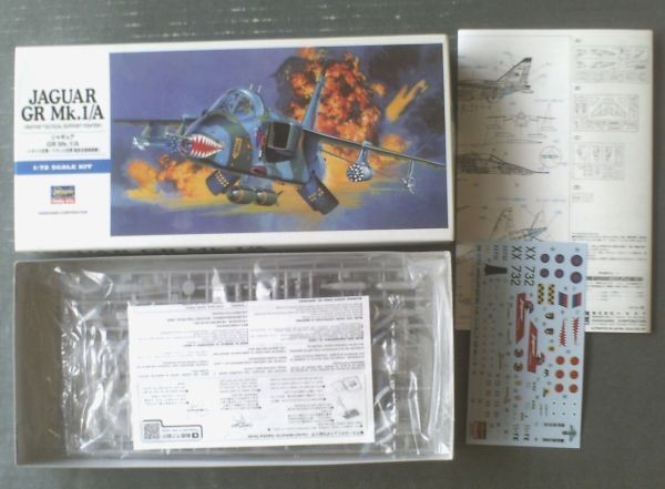 Unassembled [Jaguar GR Mk.1/A Anglo-French Air Force/Tactical Support Fighter (1