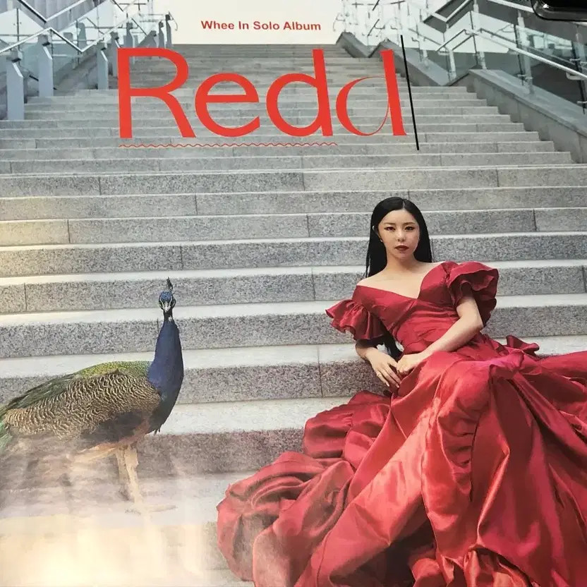 Mamamoo Hwiyin Redd Album & Poster - Pre-Owned