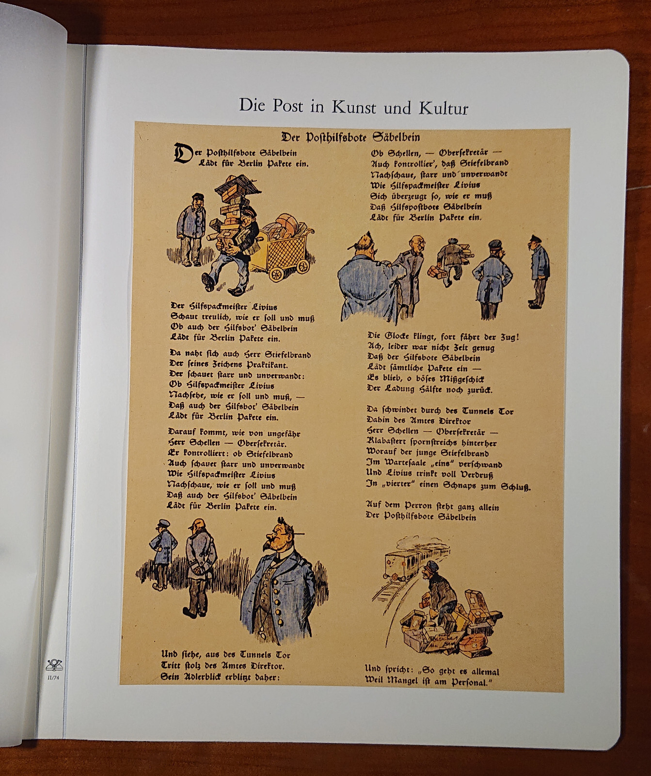 Form sheet Post Art & Culture Post Assistant Saber Leg colored print Reprint