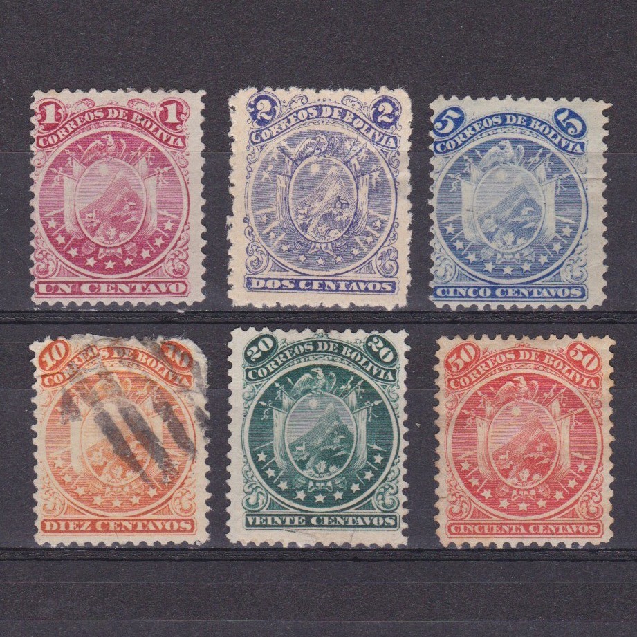 BOLIVIA 1890 Sc# 28-34 CV $80 Perf 12 (2c-#36- perf 11) Coat of Arms MH Used