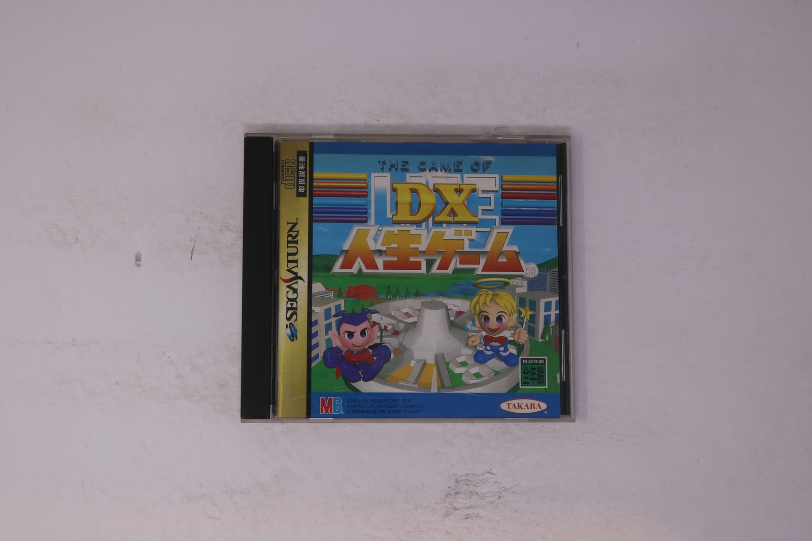 DX Jinsei Game Sega Saturn JPN