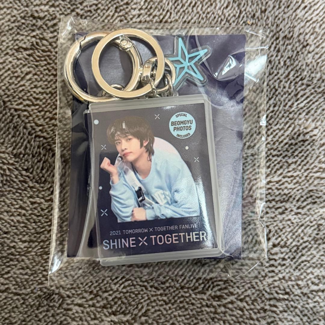 TXT Beomgyu DIGITAL CODE re:CAP