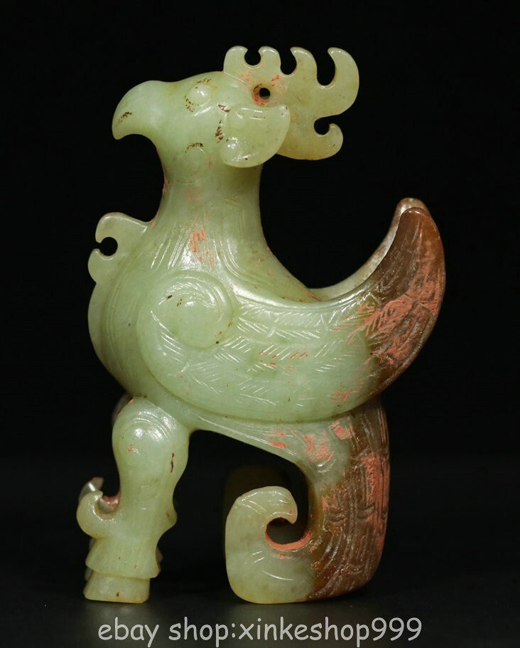 3.2" Chinese Natural Hetian White Jade Carving Bird Zun Statue Pendant