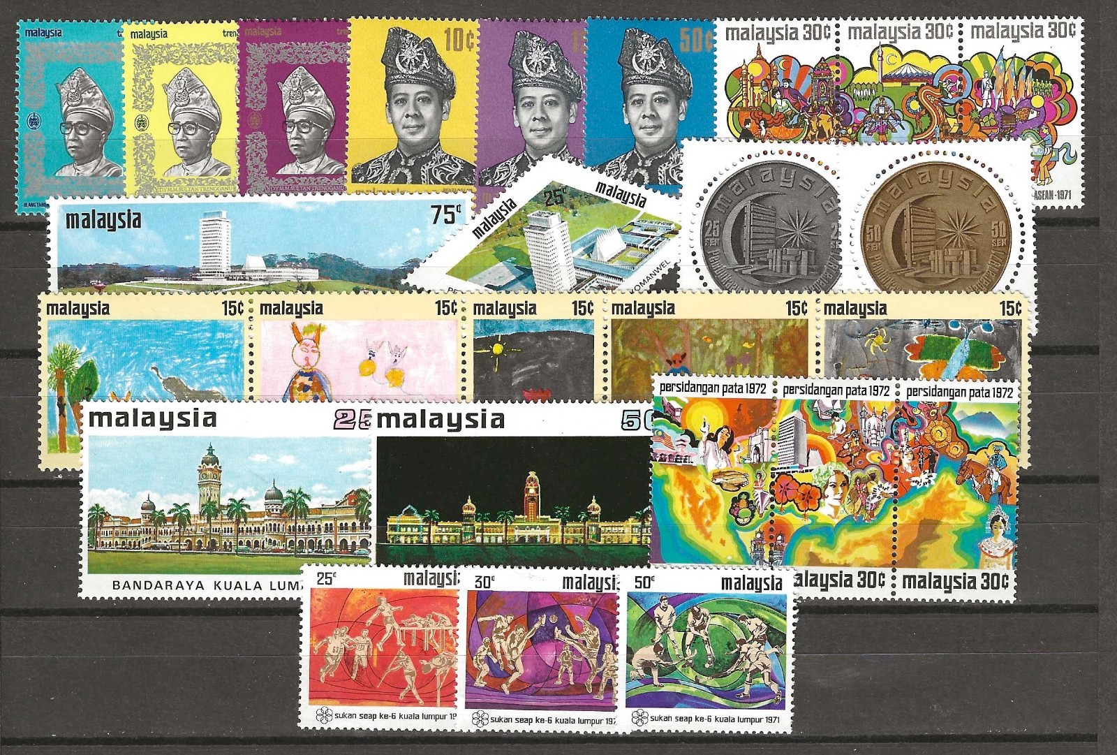 MALAYSIA 1970/71 "Commemoratives" MINT