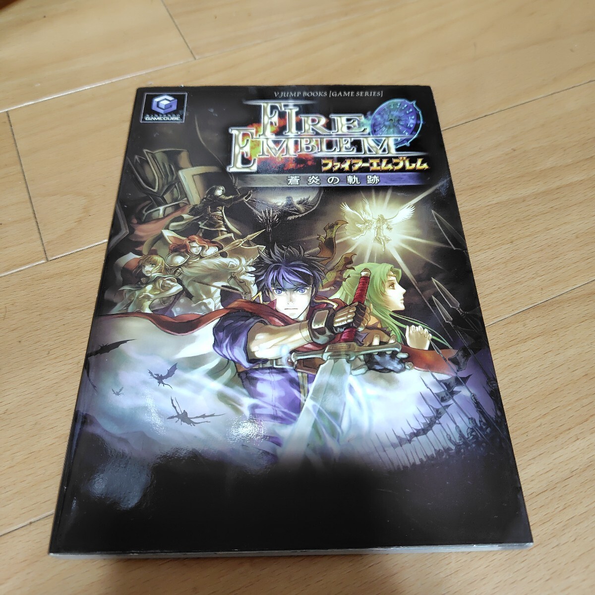 Fire Emblem Trails Blue Flames Strategy GC 1p