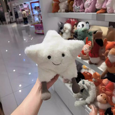 Amuseables Cream Star 24cm Jelly Stuffed Soft Plush Toy Gift NWT