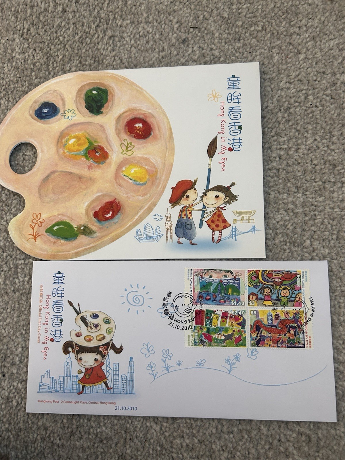 Hong Kong In My Eyes Official First Day Cover Stamp Booklet And Envelope