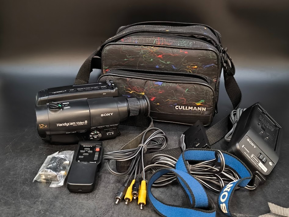 Sony CCD-TR420E Video Camera Recorder - For Parts