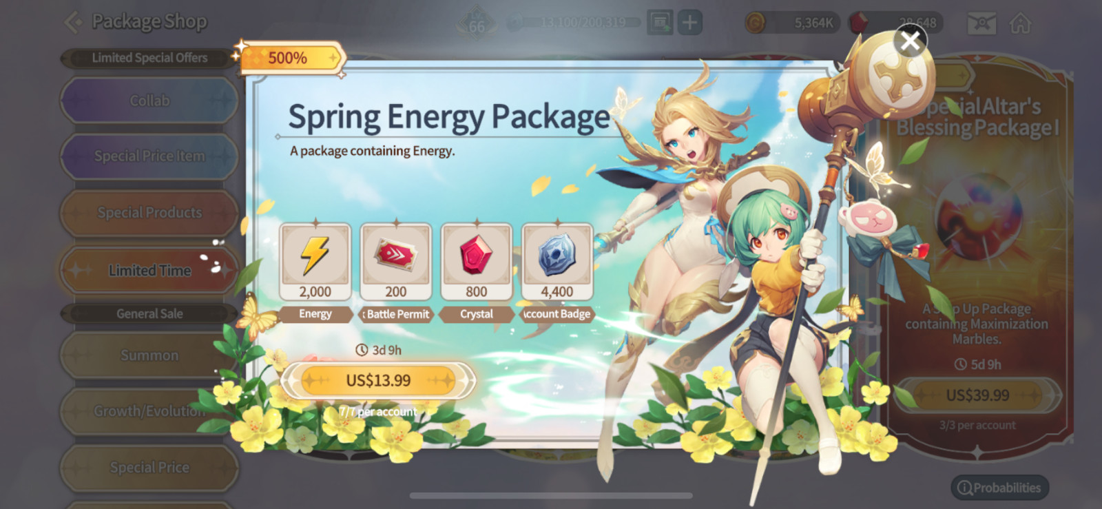 Pokemon TCG Online Unused Code Cards Sent By Message