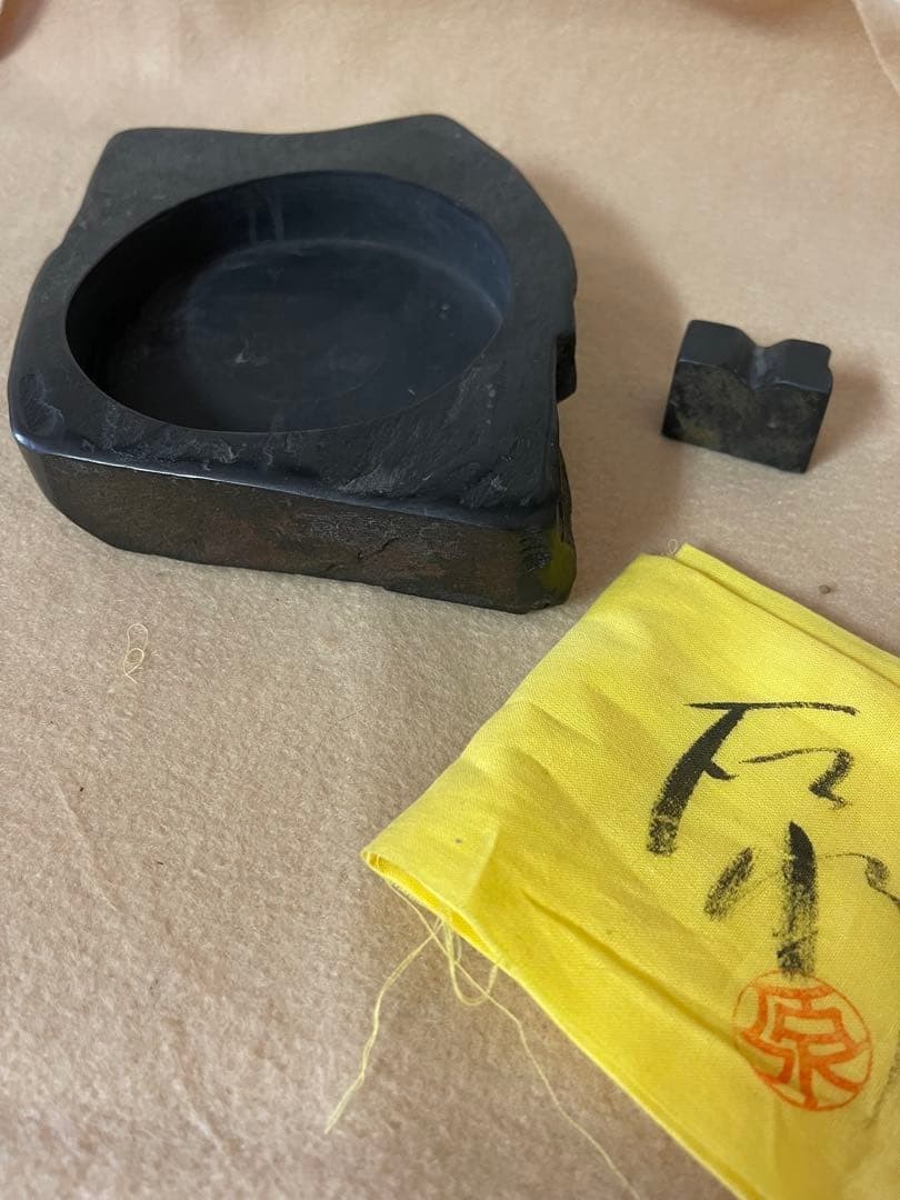 Ryukeikaku Shinshu Traditional Craft Suzuri Ink Stone