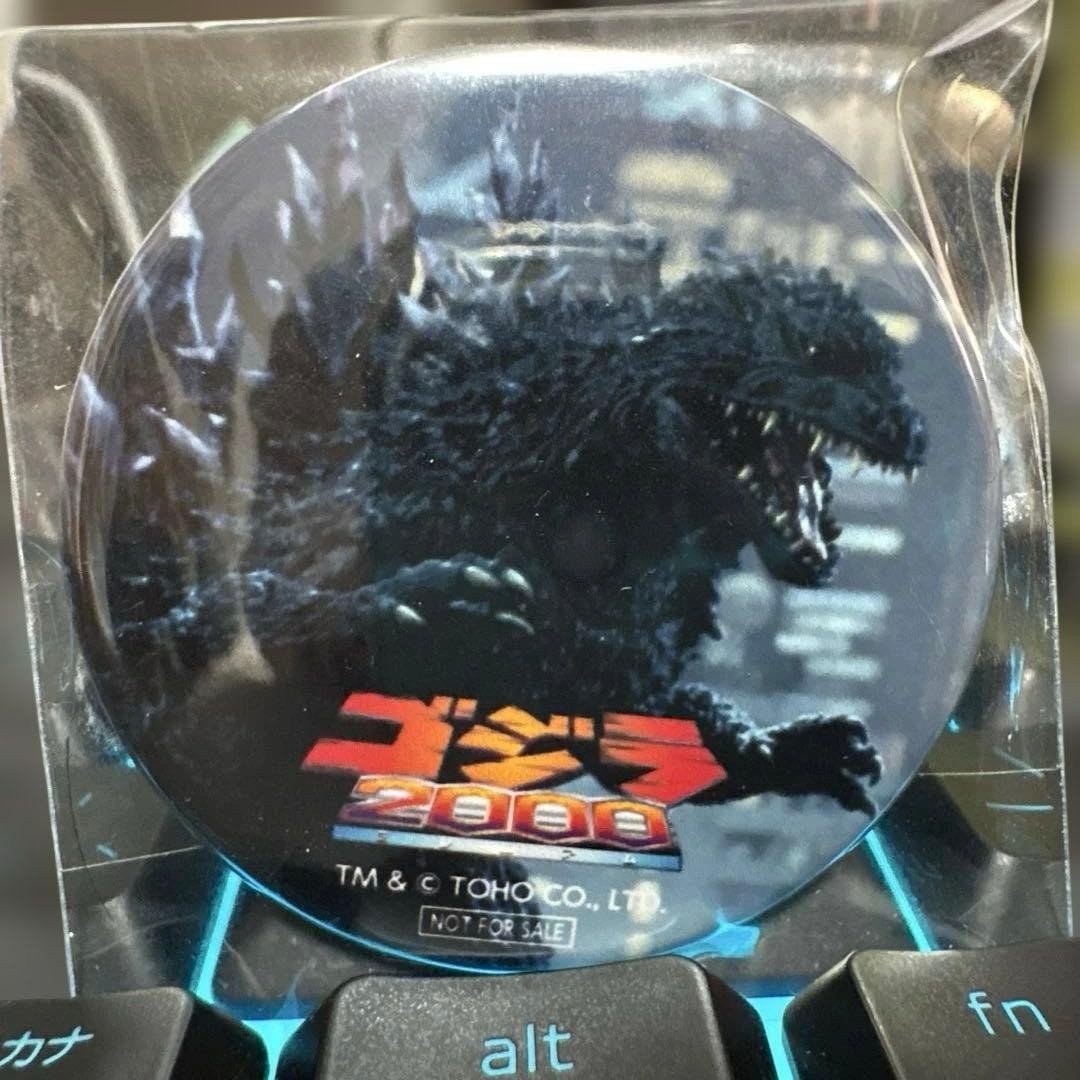 Godzilla Fest 2025 Collaboration Drink Special Can Badge