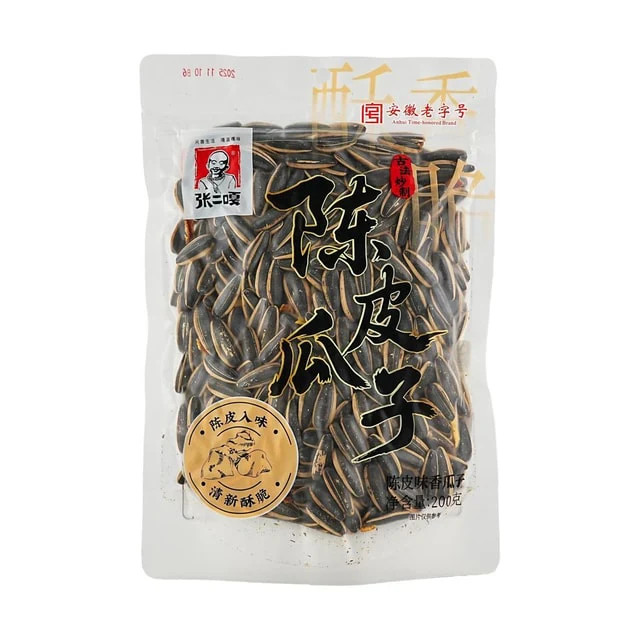 ZHANGERGA Tangerine Peel Melon Seeds 7.05oz