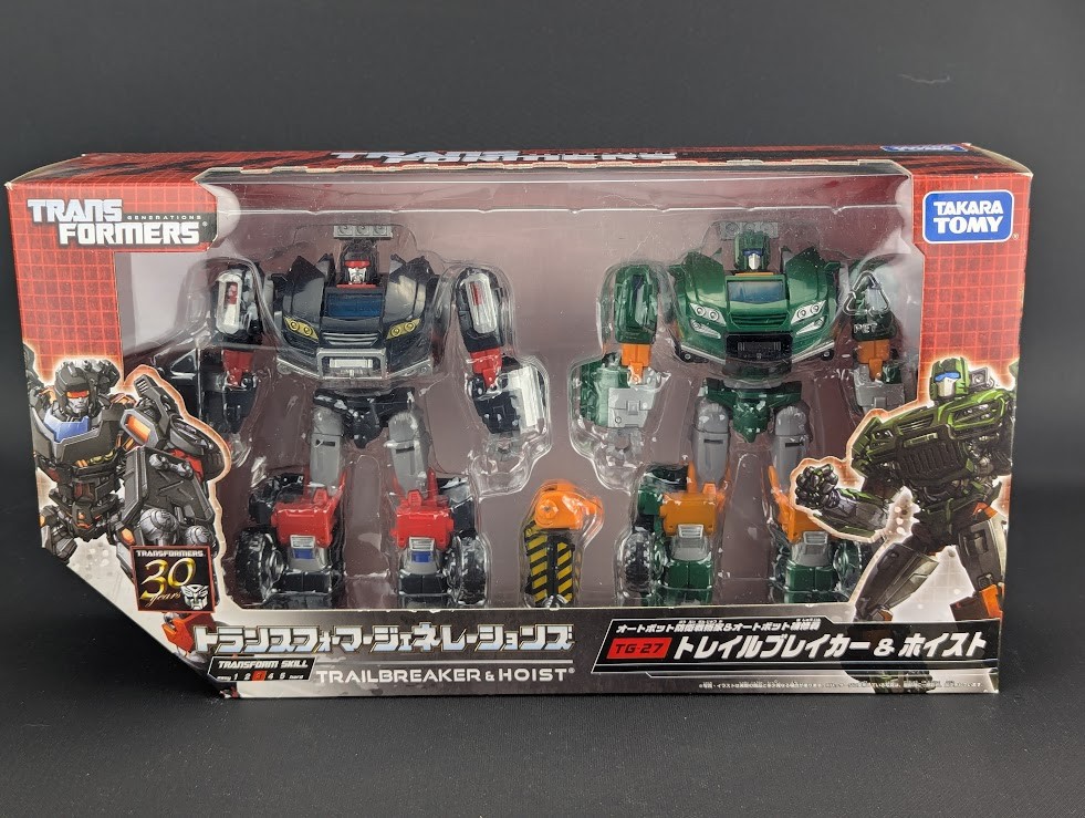 Transformers Generations Trailbreaker Hoist set SEALED Takara TG-27 Japanese