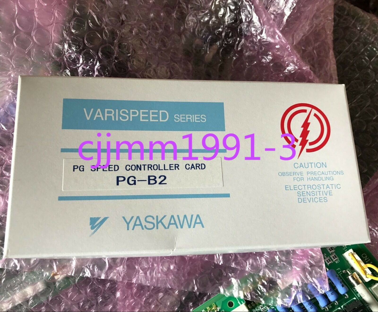 1PC New Module PG-B2 #ff