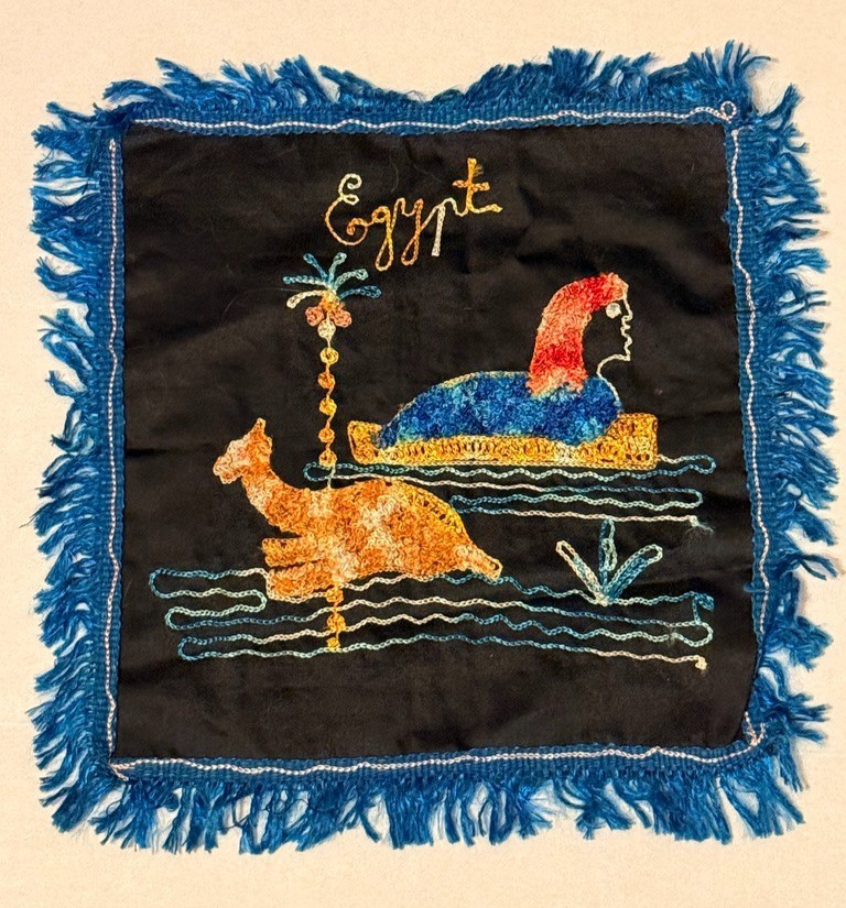 Vintage Egyptian Hand-Embroidered Textile Wall Hanging Metallic Thread Art