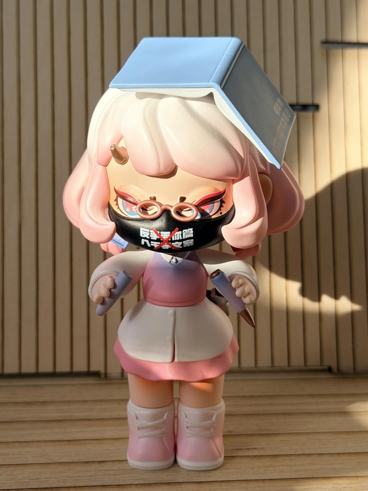 Nuo Dominating the Workplace - confirmed - Planner