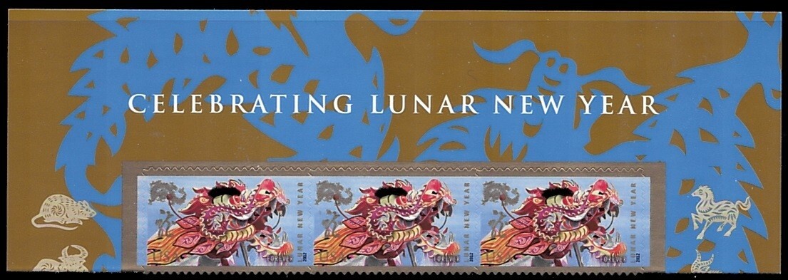 US 2012 SC#4623 LUNAR YEAR OF THE DRAGON POSTAGE STAMP HEADER STRIP OF 3 MNH