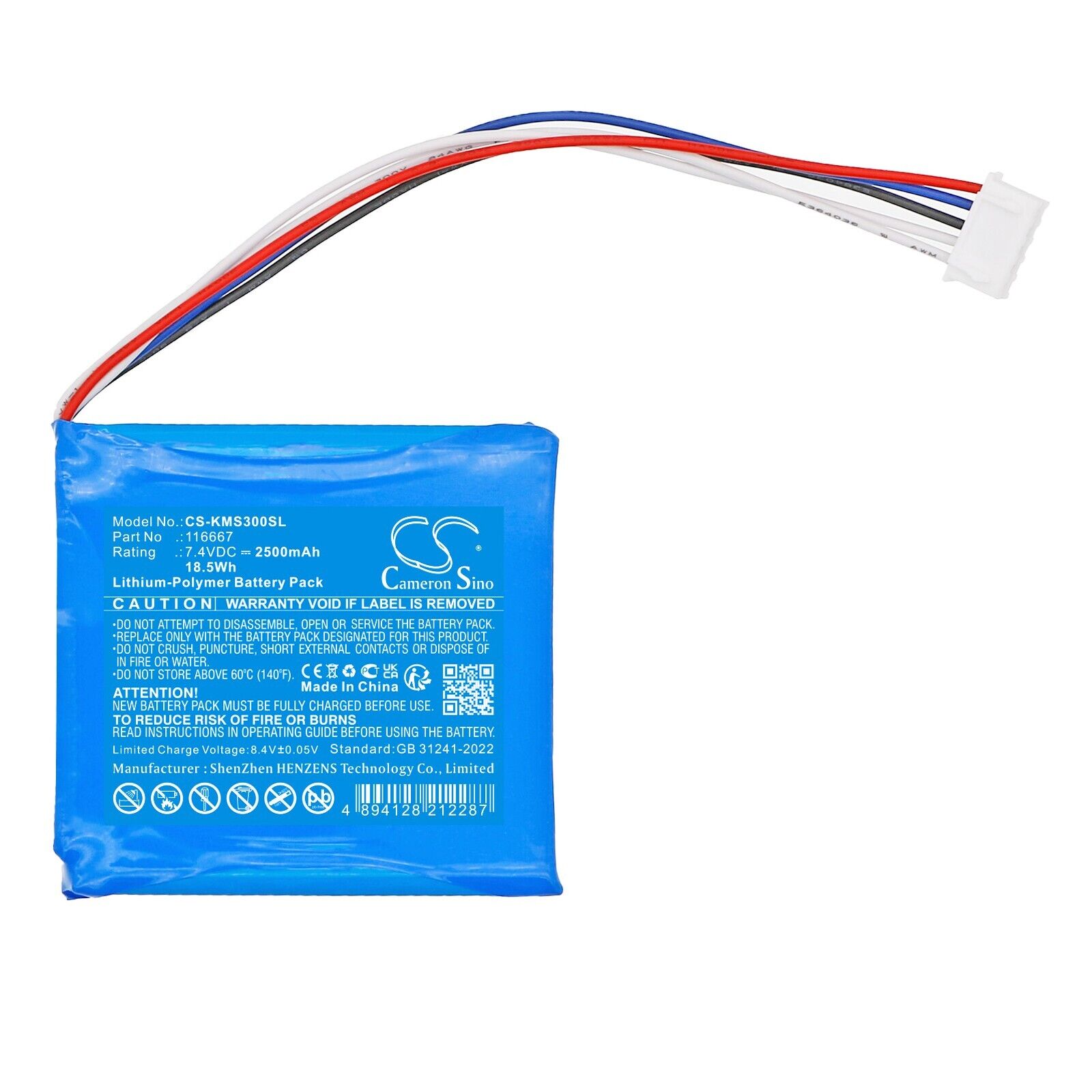 BATTERIE 2500mAh Type 116667 ART552923 For Kathrein MSK 30/L, MSK30