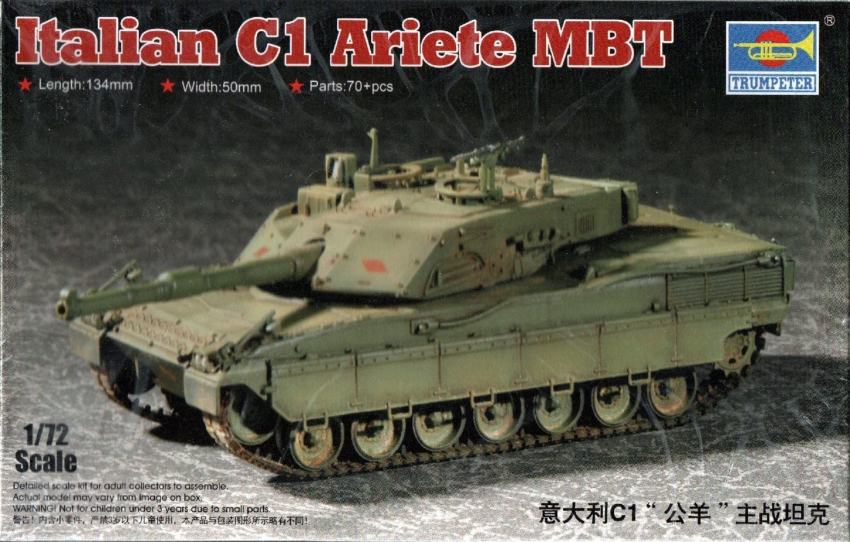 Italy C1 Ariete MBT 1/72 trumpeter
