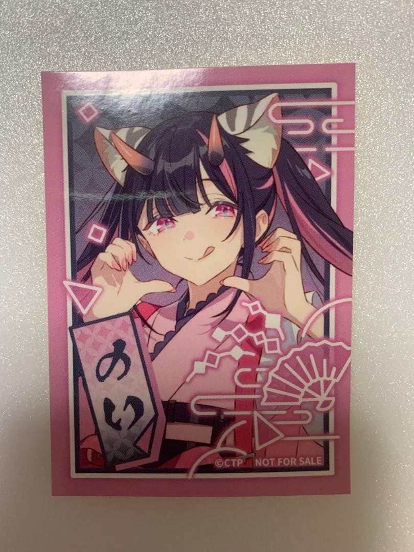 Cosmic Princess Kaguya! Joshin Bonus Noi Komazawa