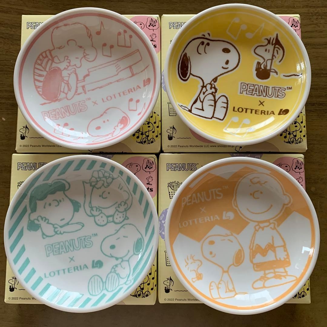 Peanuts Snoopy Lotteria Small Plate Set 8 Official Character Dishware