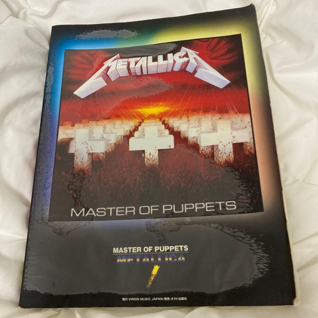 Metallica Master of Puppets Band Score Used Guitar Tab Book RRF