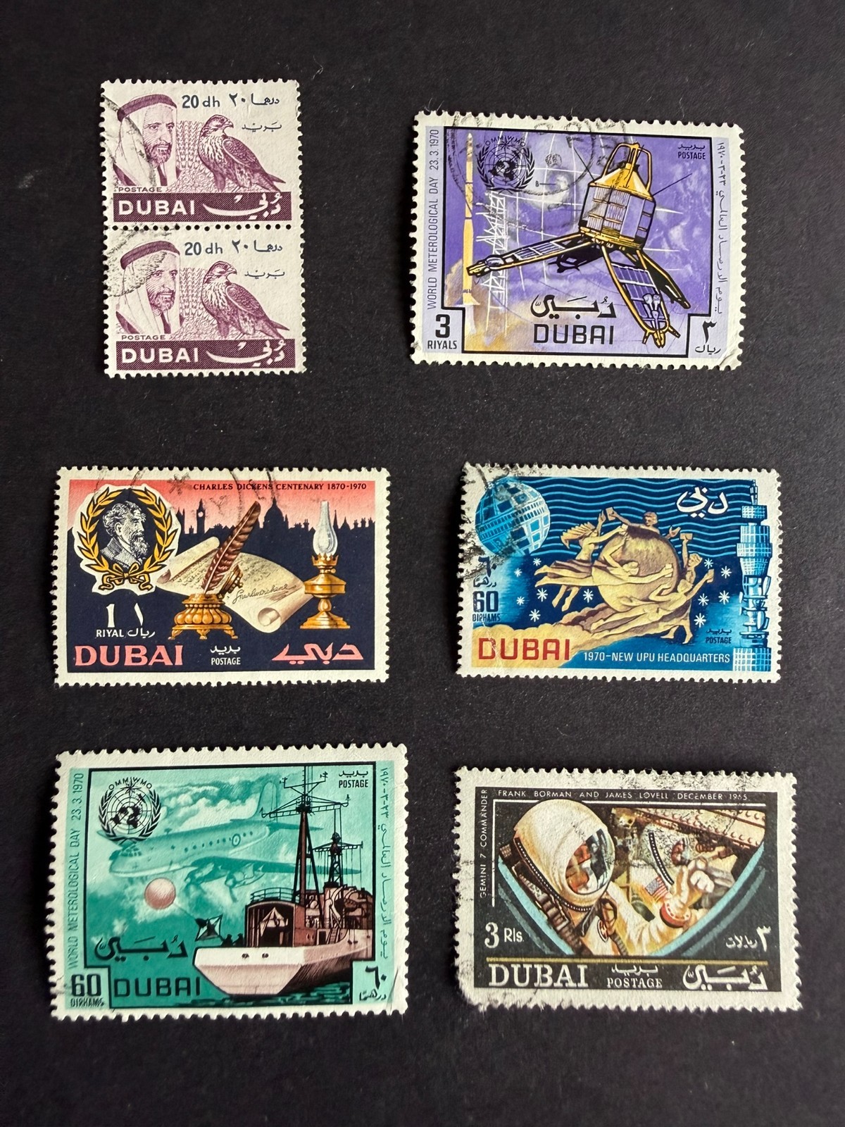 Dubai Stamps Lot Bundle (7 Stamps) Used Middle East Trucial States UAE
