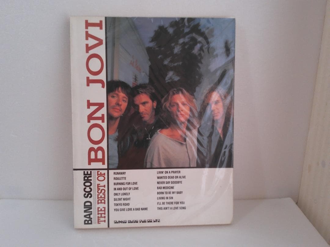 Best BJovi Book Set — Classic Novel Collection, Used, Good Condition RRF