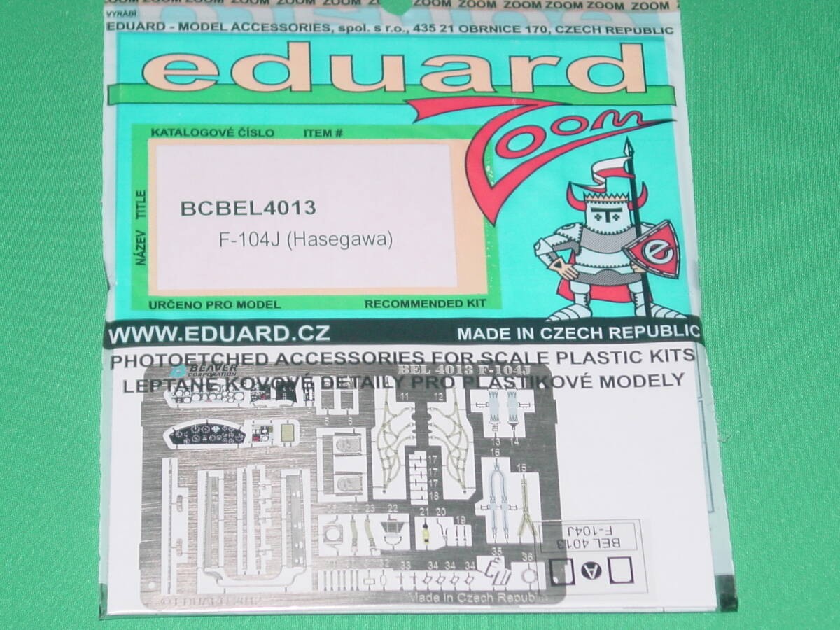 1/48 Eduard E for BCBEL4013 F-104J